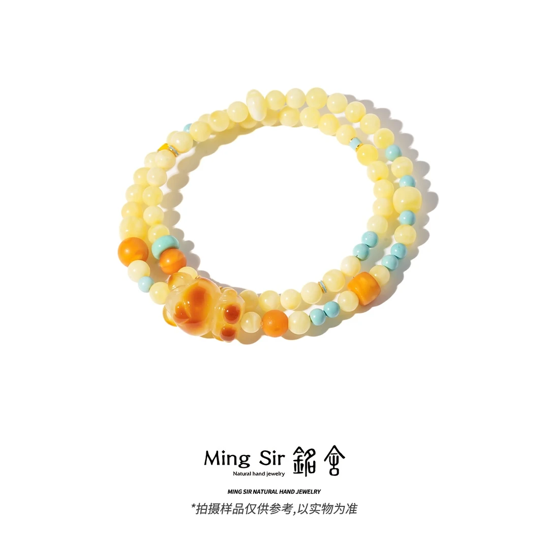 【铭舍】天然俄料琥珀蜜蜡圆珠双圈手链5mm左右小熊珠宝玉石3.12