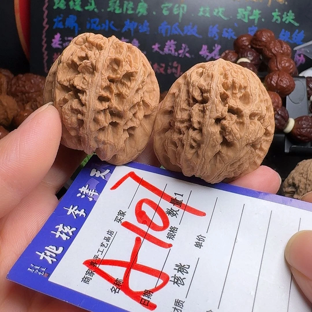 文玩核桃把件将军