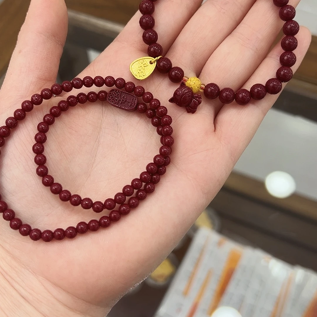 天然辰砂双圈4毫米➕单圈生肖马6毫米