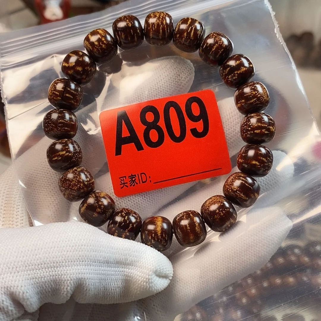 贡木手串/手链卓**爸10×11巴布亚贡木