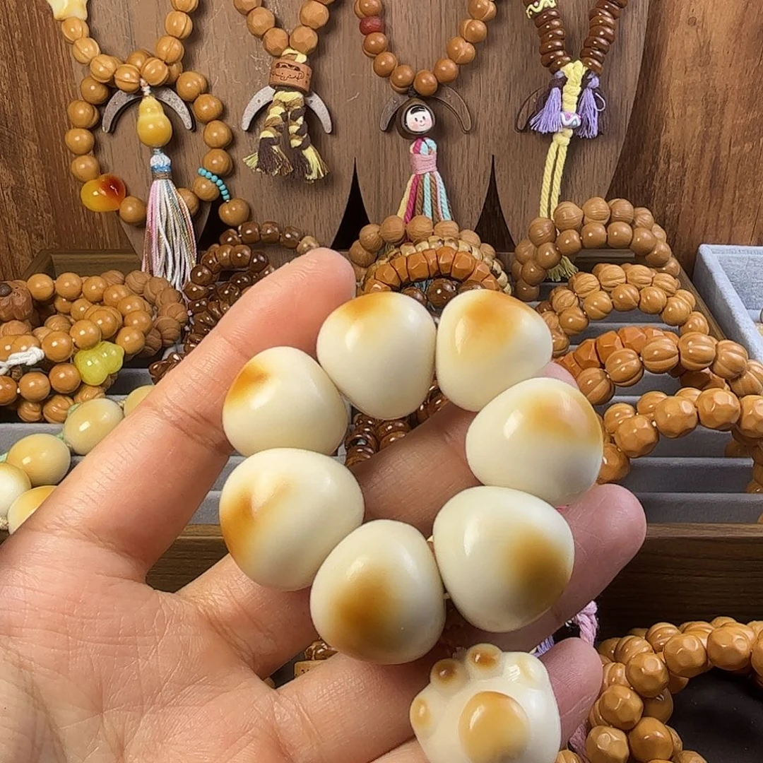 潋***潋吊坠菩提根/象牙果天然象牙果手捻