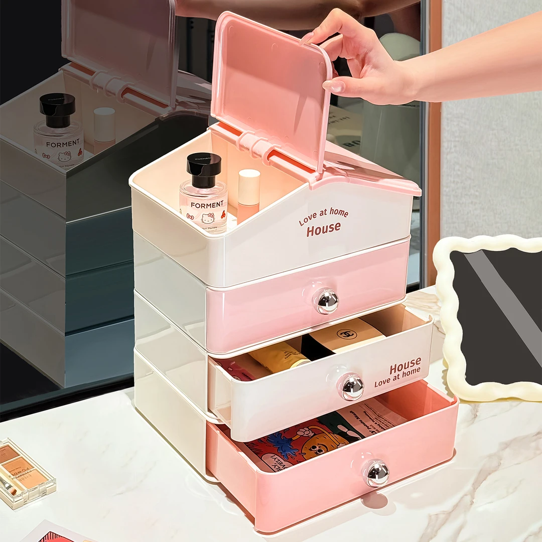 桌面化妆品收纳盒梳妆台抽屉式口红护肤品防尘置物架大容量整理盒