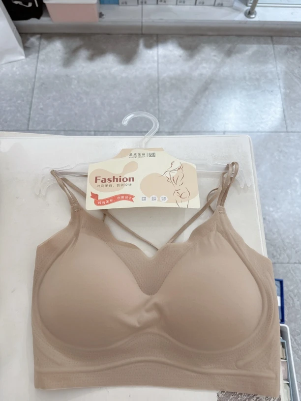 夏季薄款小胸聚拢防下垂美背无痕女性内衣