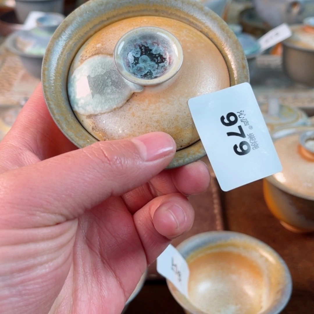 【闪购商品】一*沁庐柴窑古法柴烧手工茶具