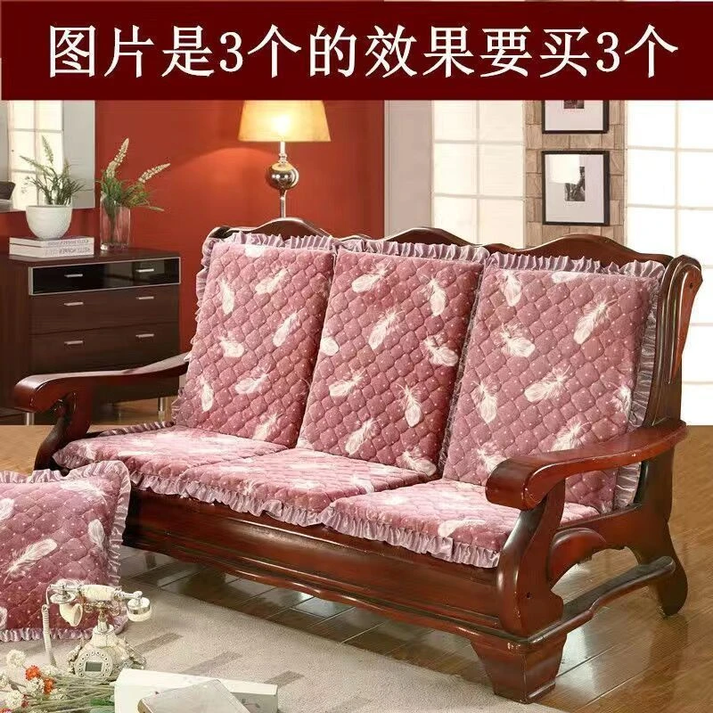 实木沙发垫带靠背红木单人防滑加厚海绵座垫老式实木椅坐垫春秋椅