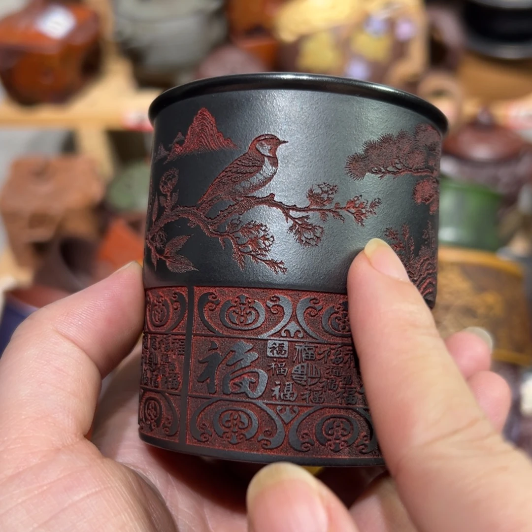紫砂茶杯宜兴紫砂主人杯