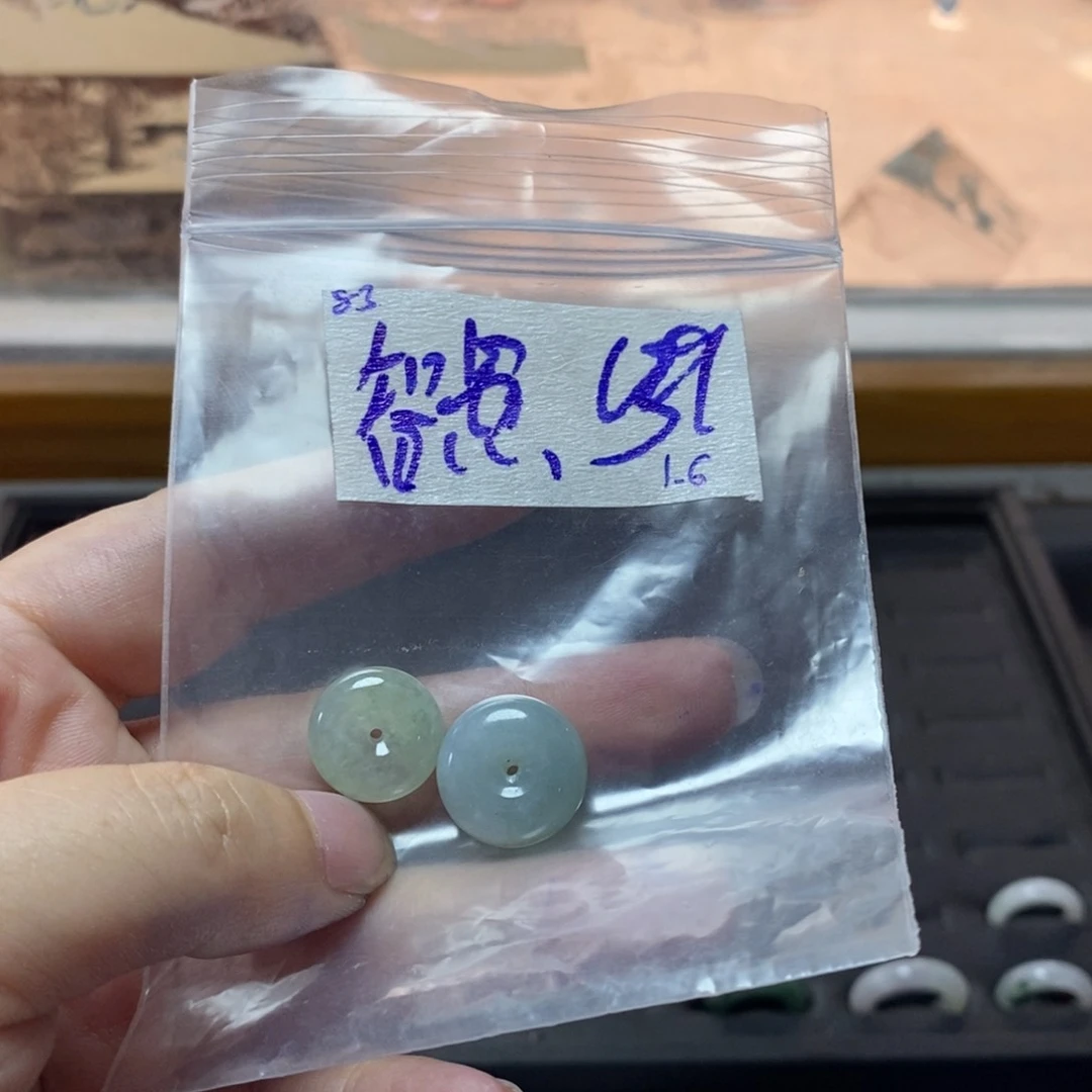定制翡翠未镶嵌智**我