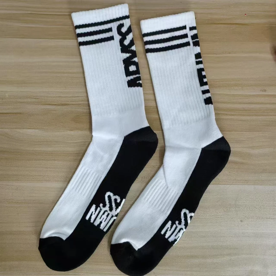 直播间过款福利透气运动袜男女户外百搭袜子 默认微瑕