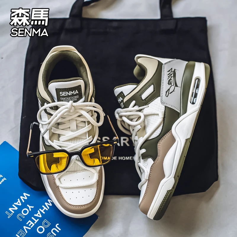 森马篮球鞋冬季新款青少年男鞋痞帅高级感男士户外运动中帮休闲鞋