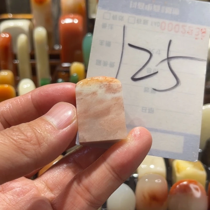 寿山石寿山石寿山石印章