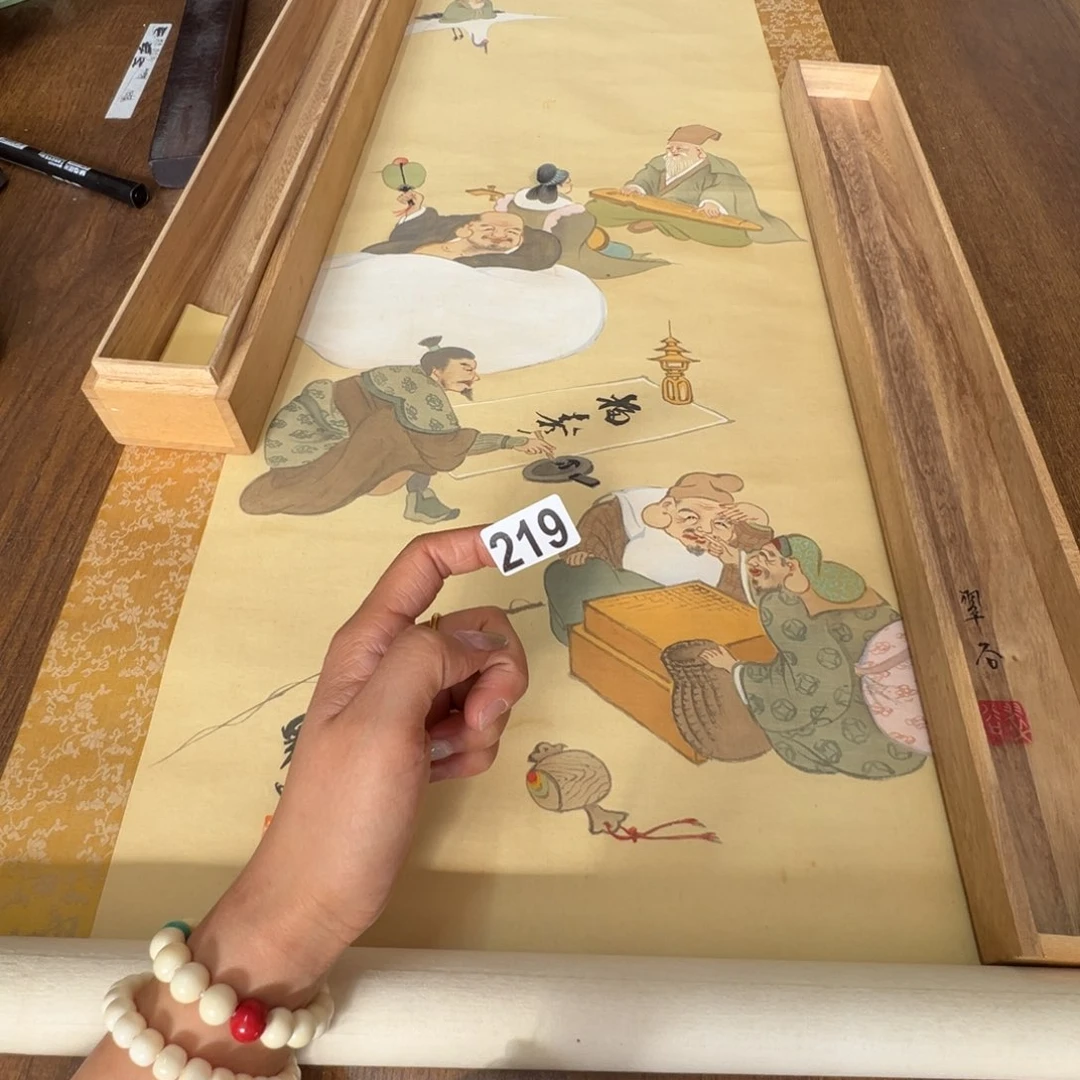 有**水哈哈哈哈哈哈哈哈哈219