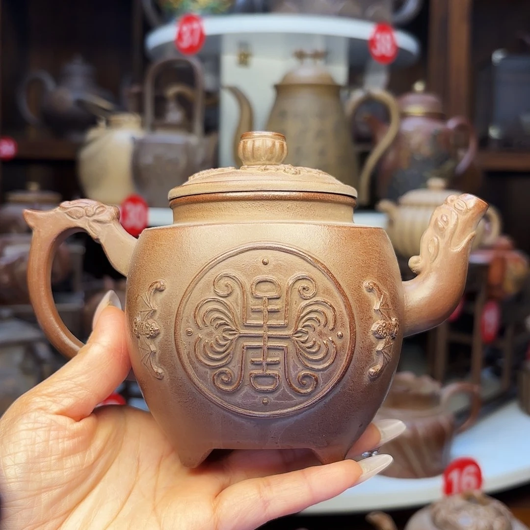 紫砂茶壶宜兴紫砂400