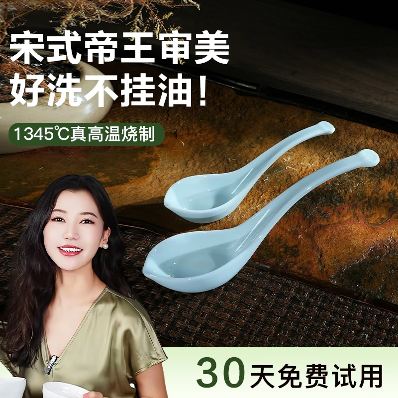 【搭配大汤勺】7.5英寸如意大汤勺-三平二满-家用大勺子公勺