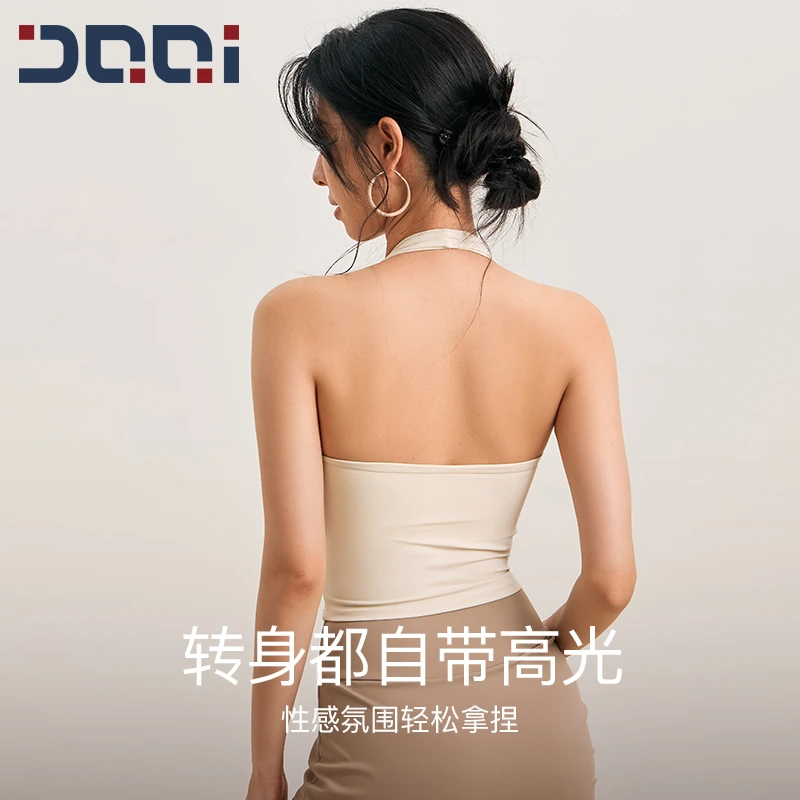 的确奇【秋上新】一体式挂脖瑜伽背心女V领性感美背外穿健身服 2298