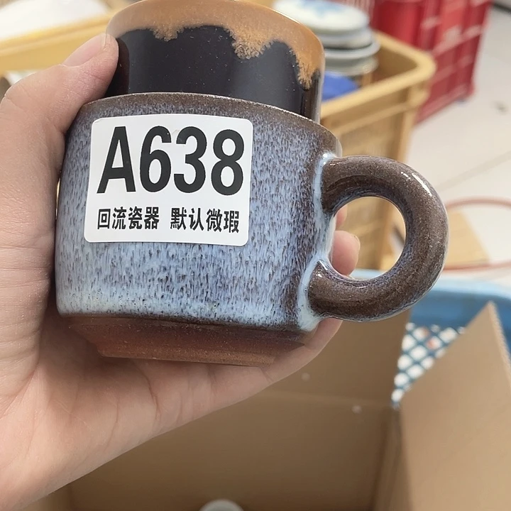 微瑕回流瓷器辉****）微瑕回流瓷器638