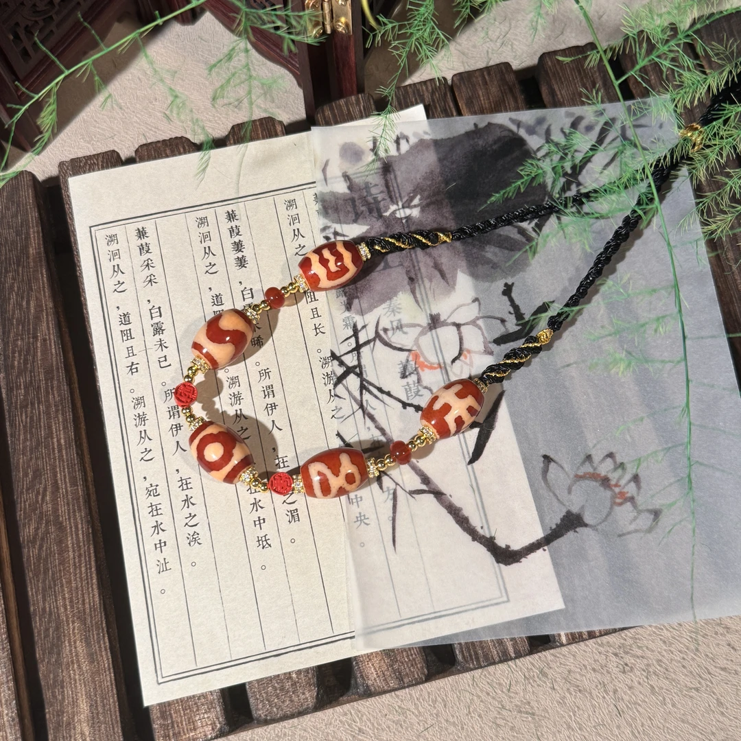 【迦乘】红肉五福多宝玛瑙项链（多样性发一条）