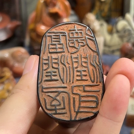 森***王琉璃手工艺品13467iio
