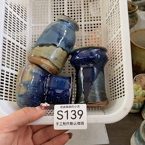 紫砂花盆シ****?139微瑕品口径2.5到4左右