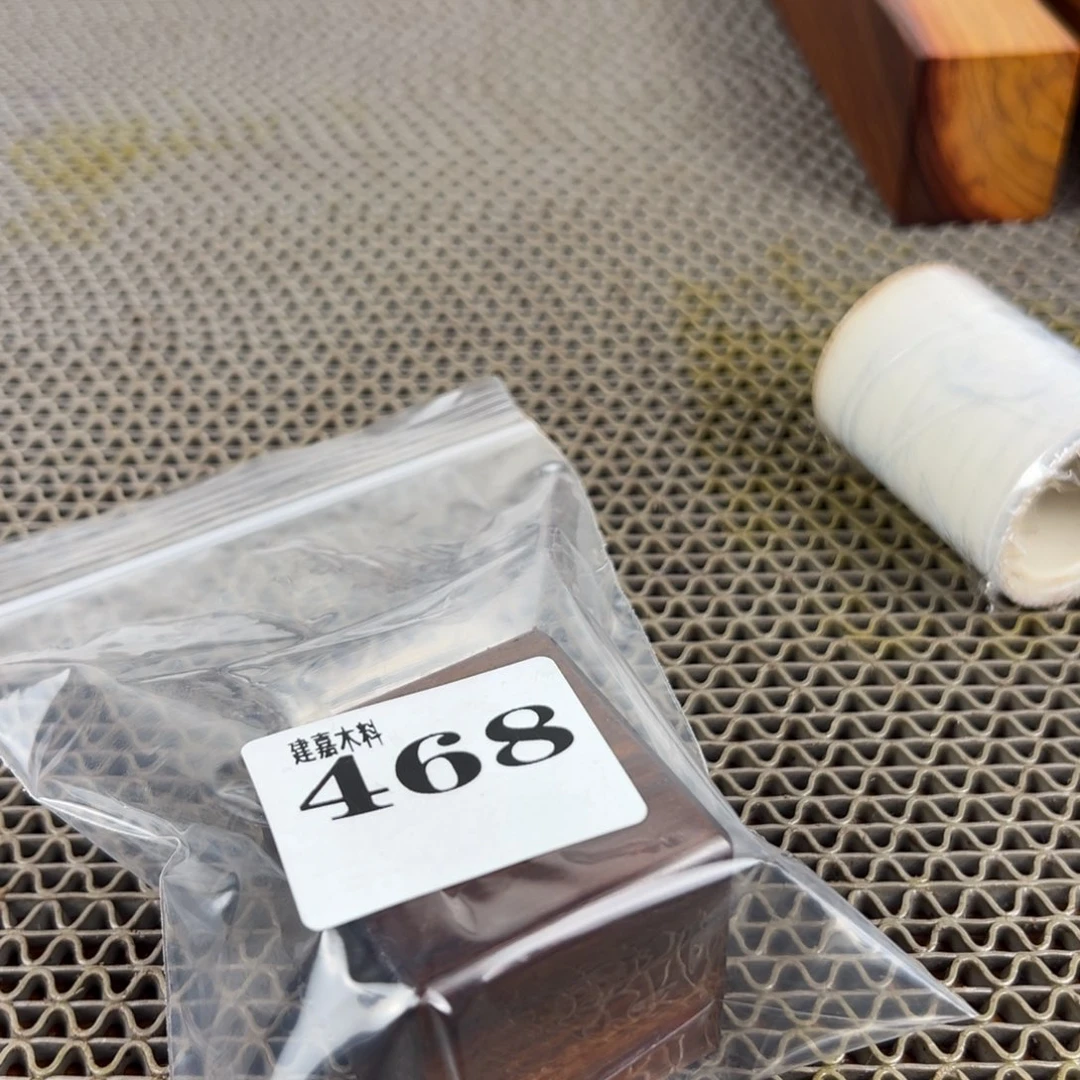 大***子木木料一物一拍木料