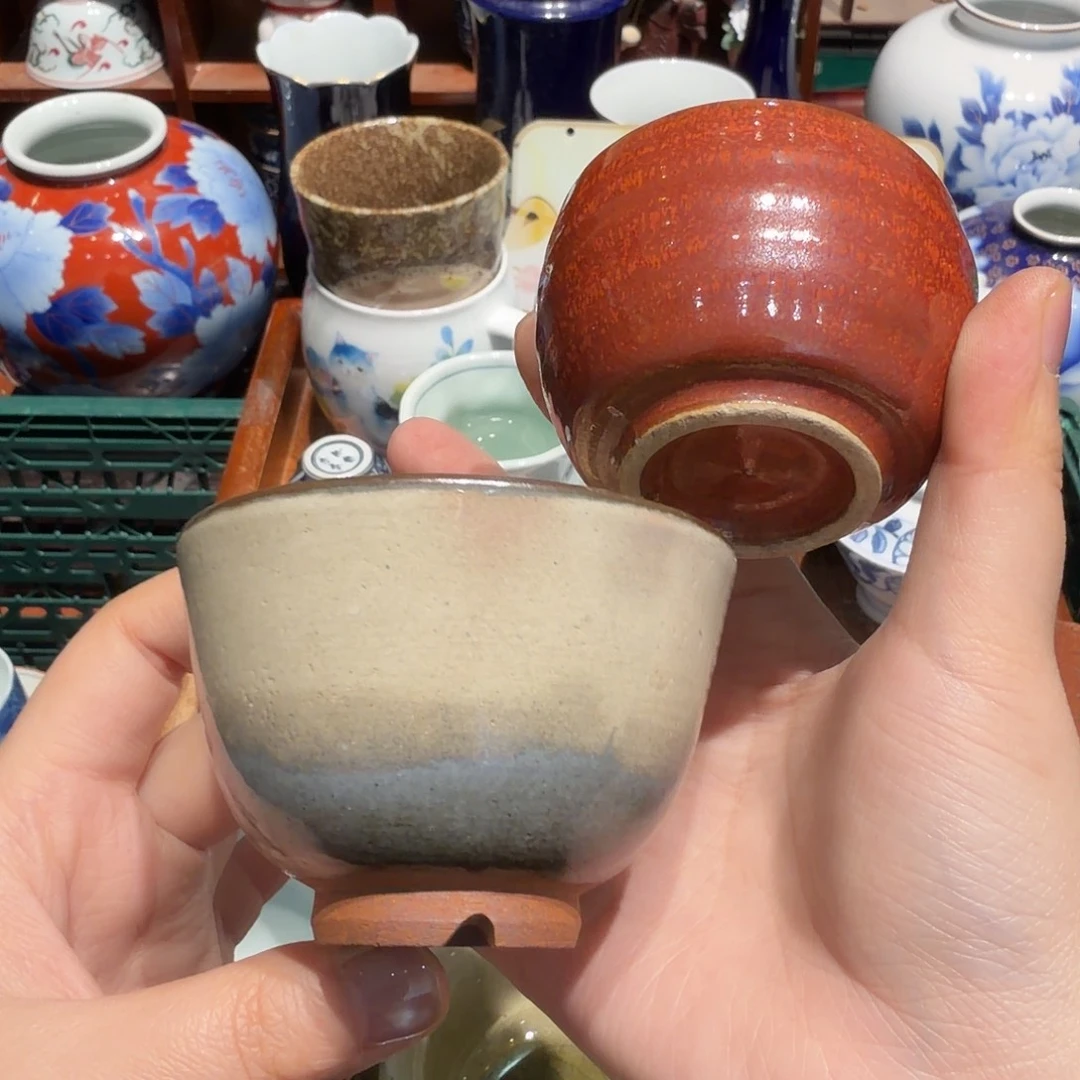 瓷片五十包邮 非全新