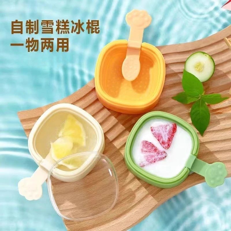 暑假新款家用雪糕模具做冰淇淋冰糕冰块棒冰奶酪模具工具硅胶带盖