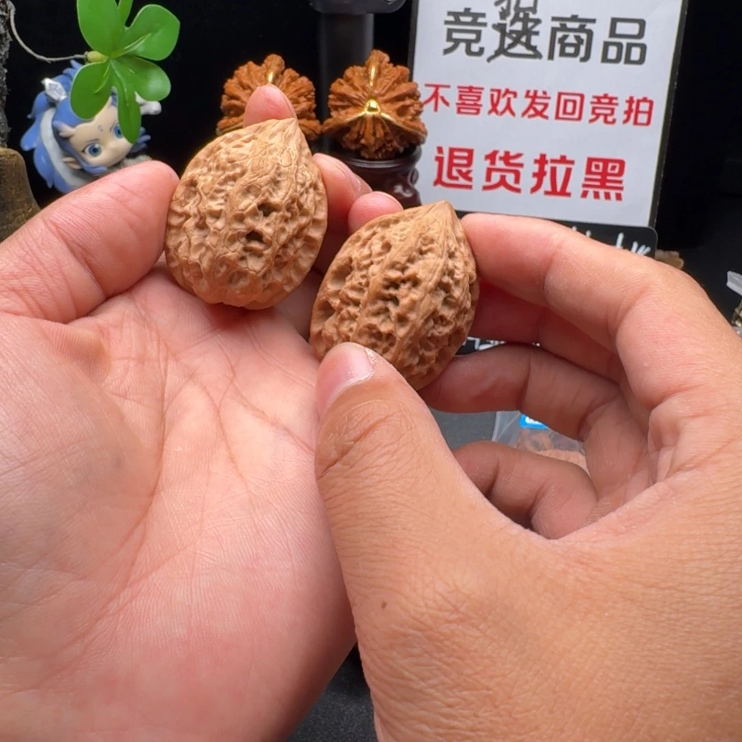 文玩核桃吊坠35×35×45 全品沈阳鸡心文玩核桃把件