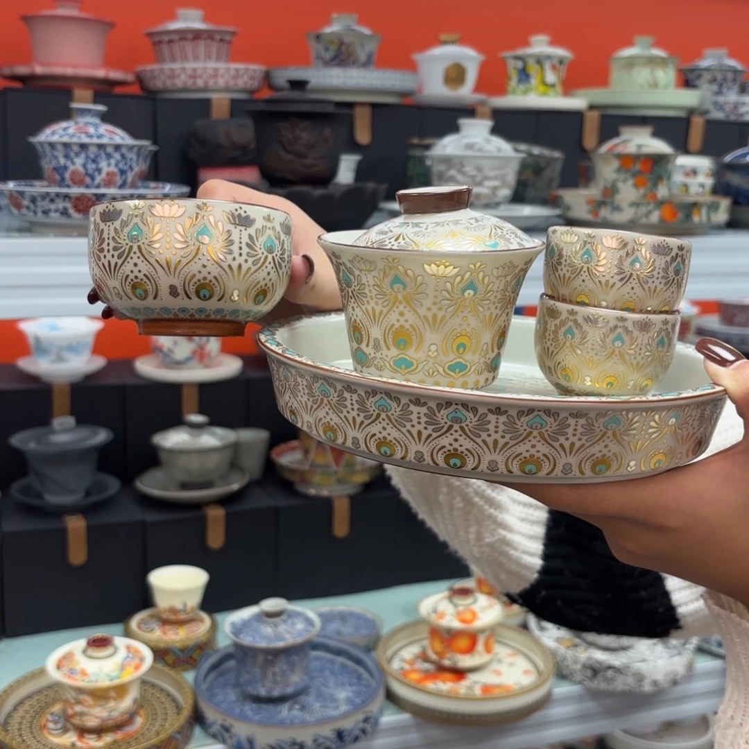 盖碗等材料组成锅具