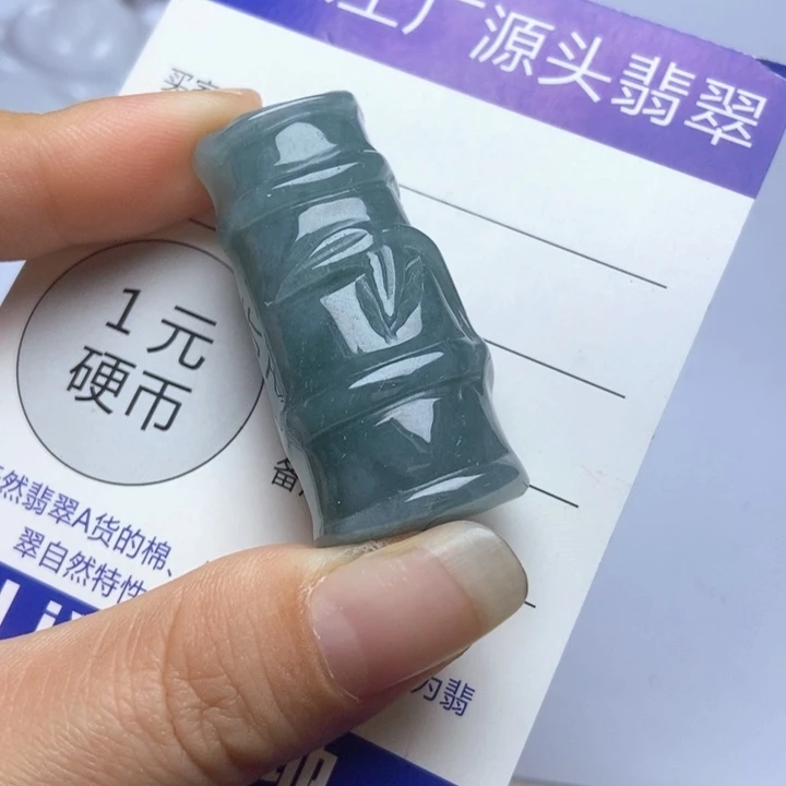 翡翠未镶嵌挂件翡翠