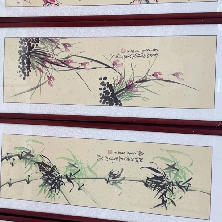 竖款早上好主播来说画？