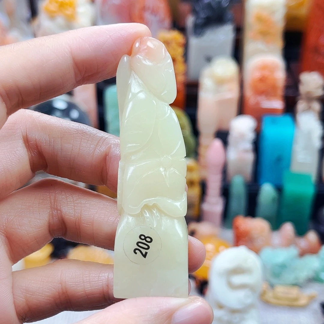 寿山石印石208包邮包刻