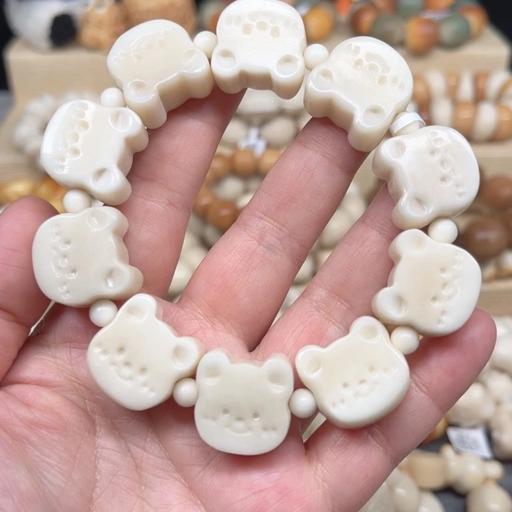 菩提根/象牙果手串小熊饼干2-9-29