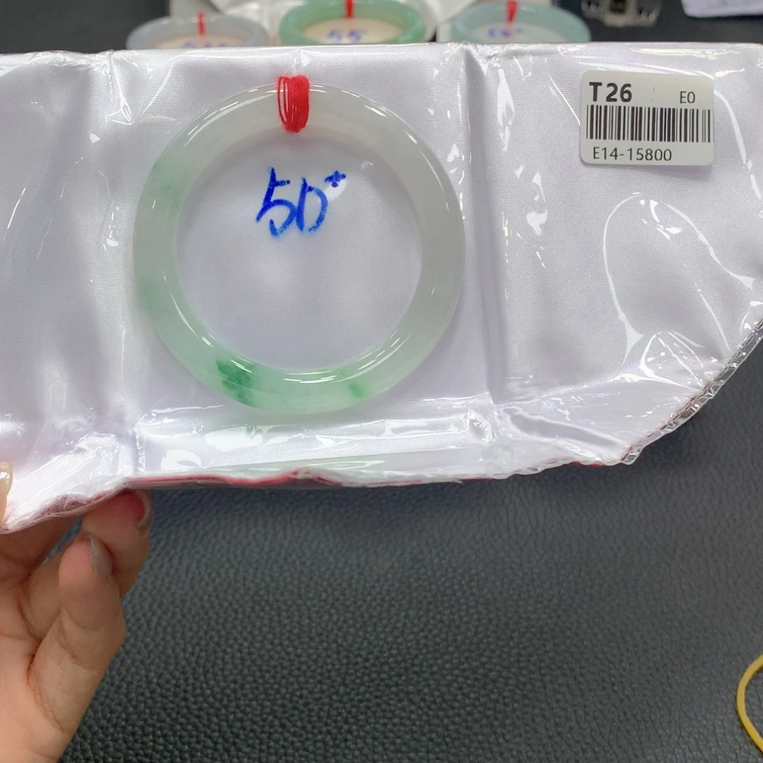 未镶嵌手镯翡翠翡翠