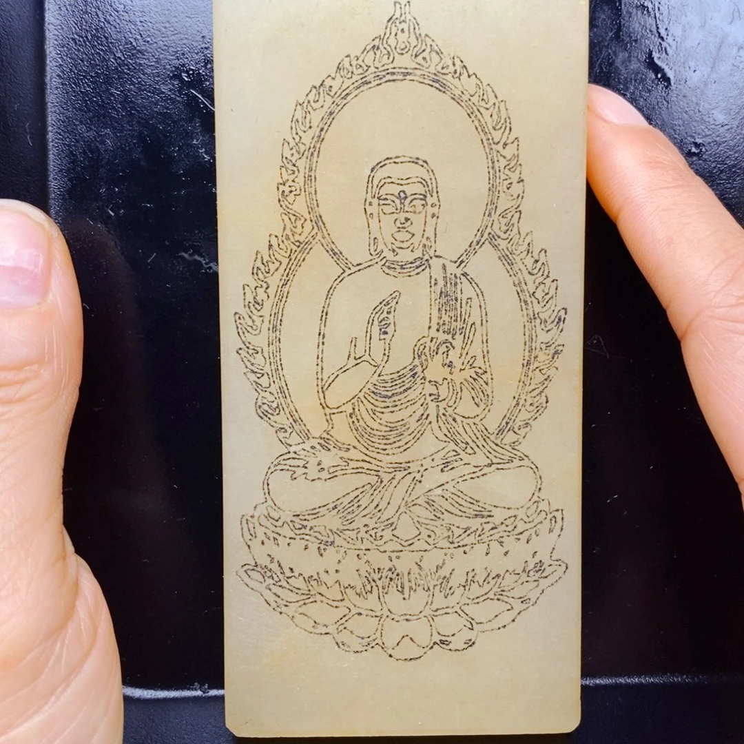 石英质玉（黄龙玉）未镶嵌项链