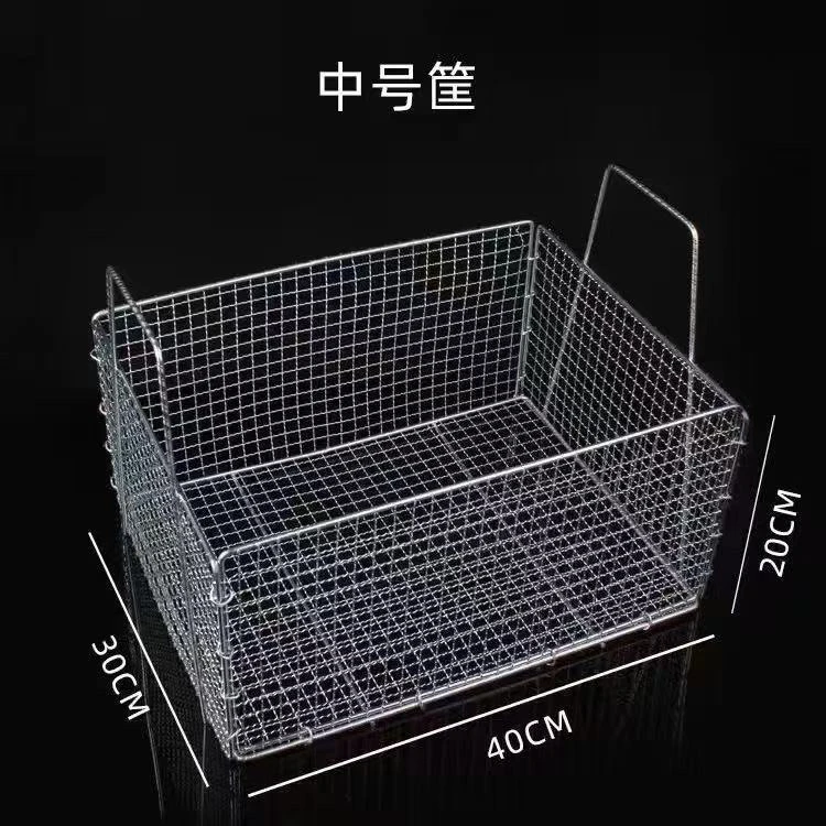 长方形中号油条筐
