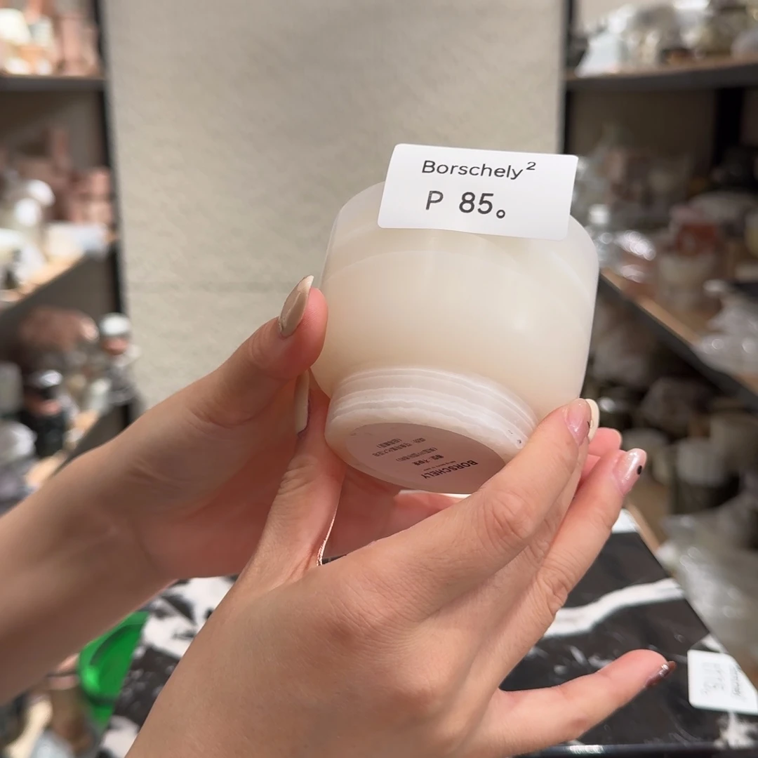 大理石P85。不缺。