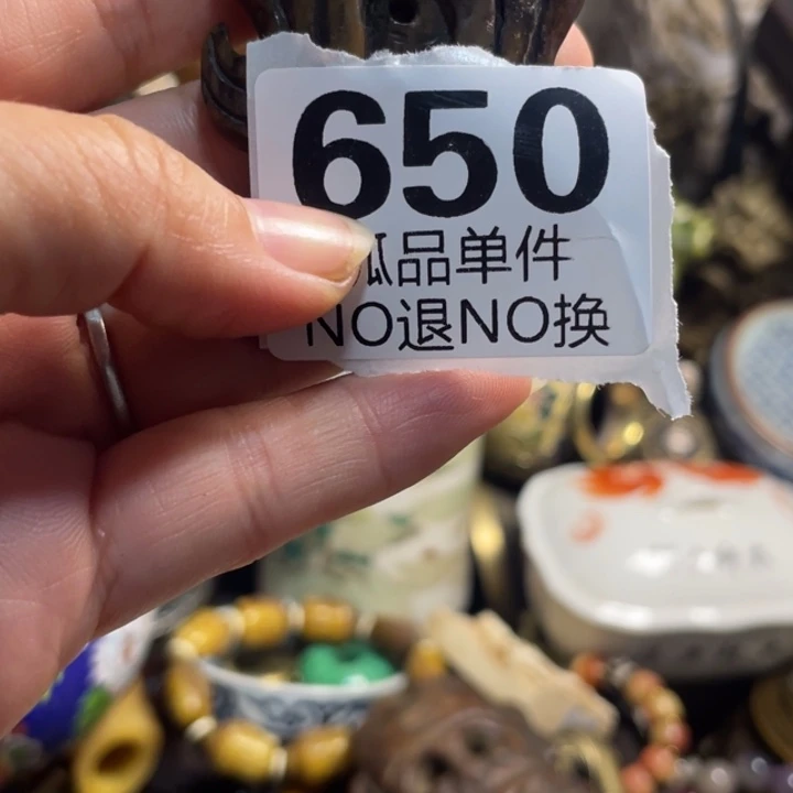 良***石陶瓷手串陶瓷手串