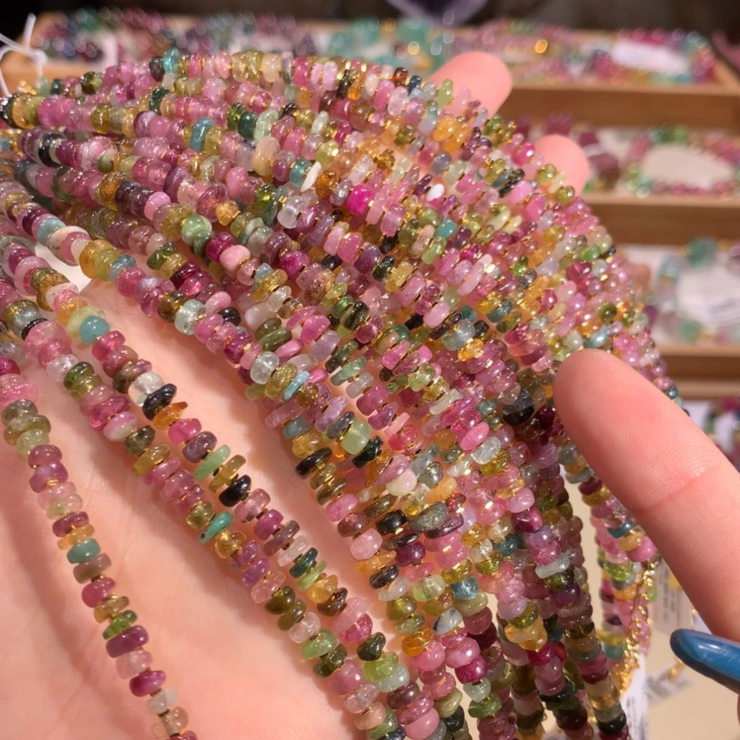 多样性发货一件未镶嵌碧玺