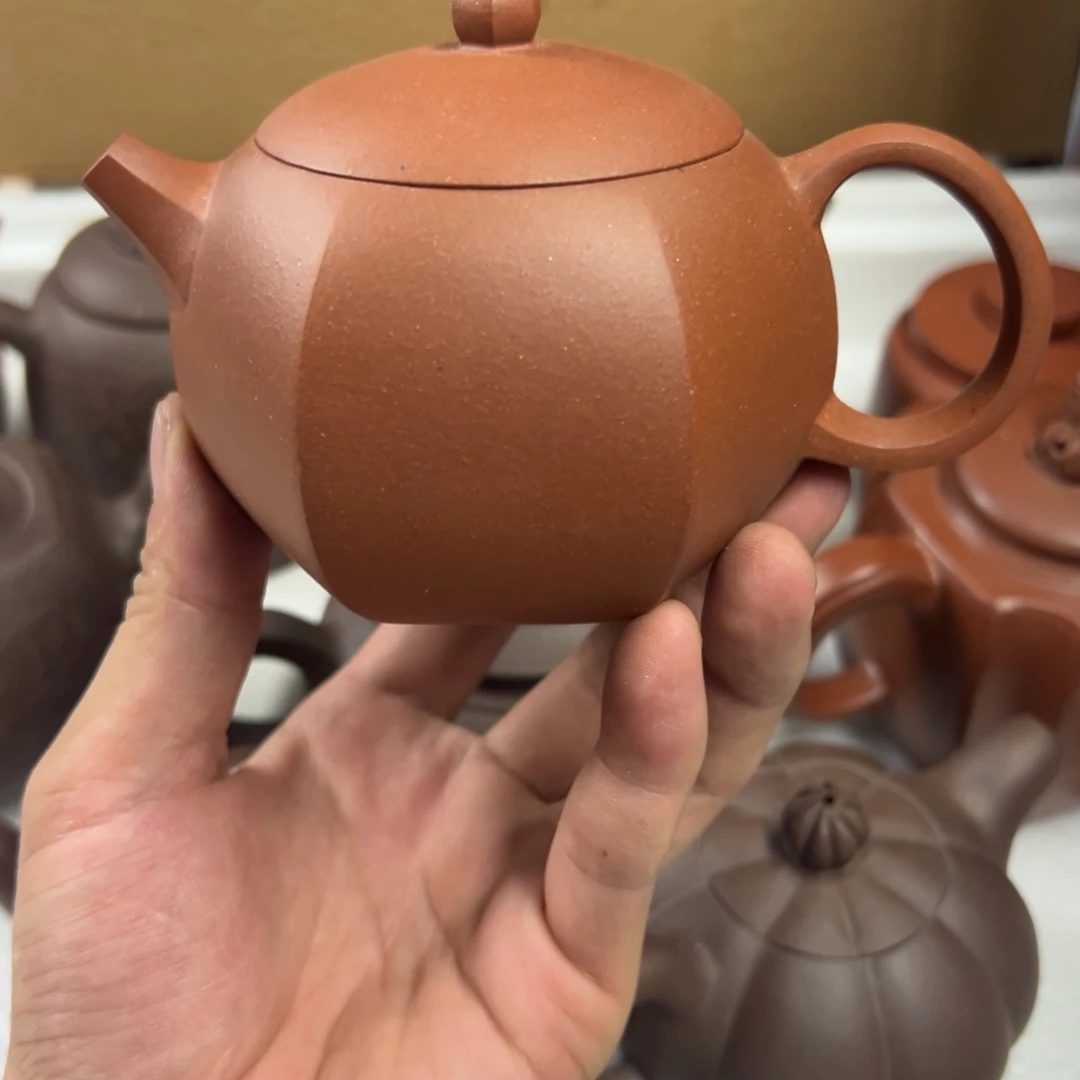 茶壶紫砂宜兴原矿紫砂壶280毫升容量124