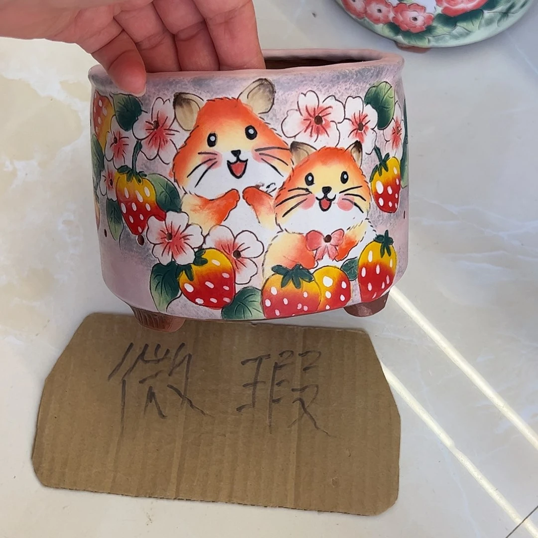 景德镇陶瓷花盆口12高11