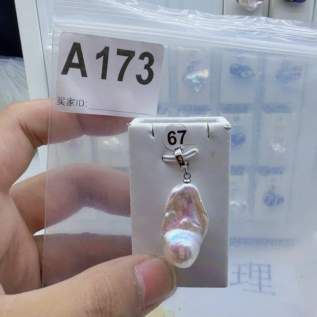 颈饰合金淡水珍珠