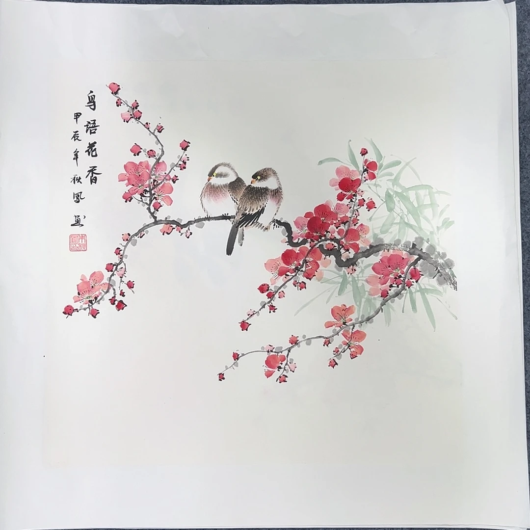 国画纯手绘国画作品