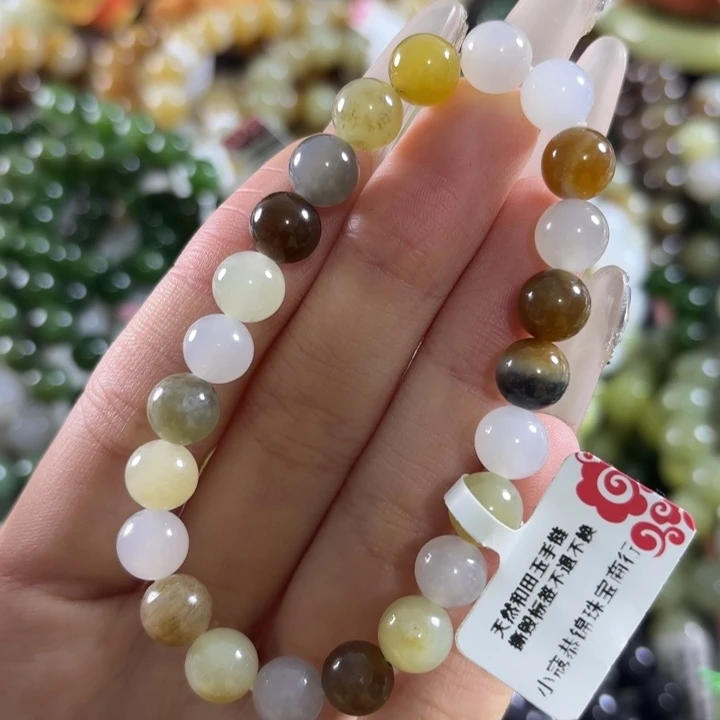 和田玉未镶嵌手链35