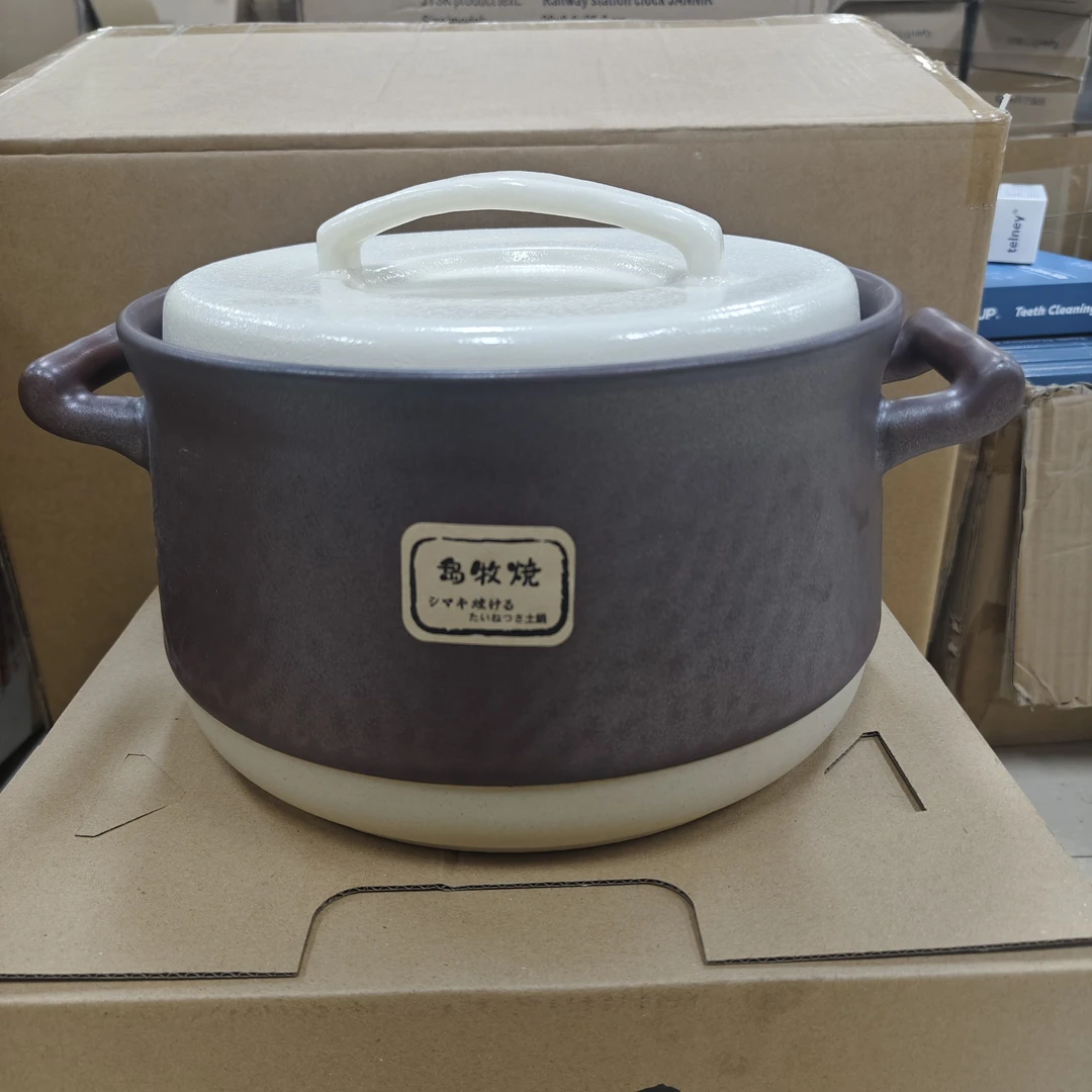 岛牧烧料理土锅5L