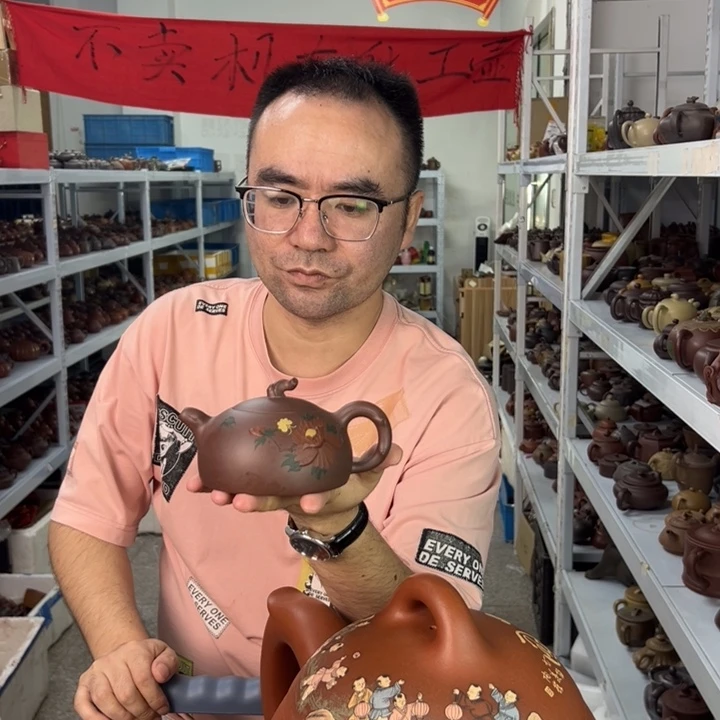 茶壶紫砂888788888888888888888