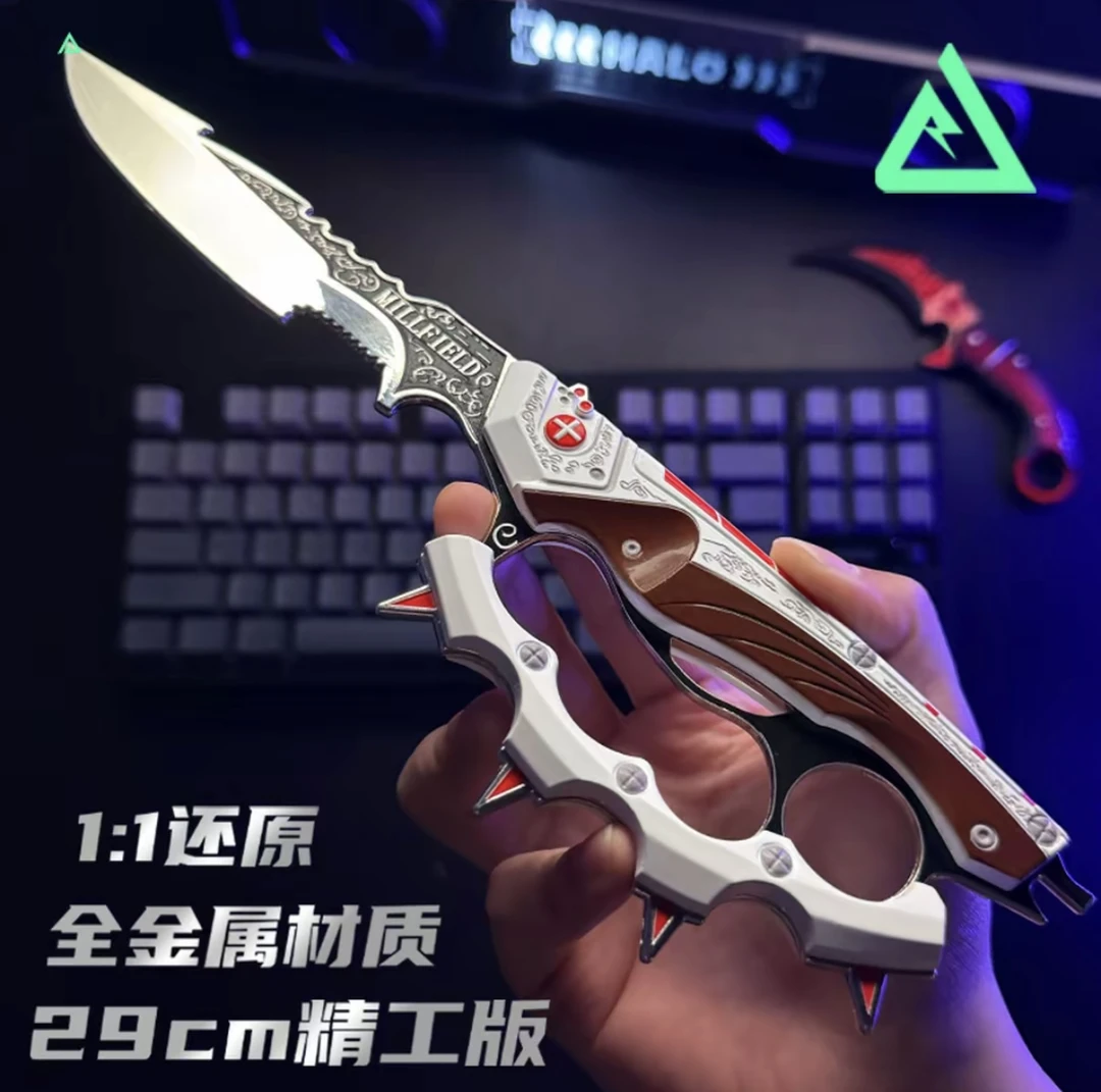 【现货】三角洲行动S7新赛季新武器模型信条金属近战武器玩具摆件