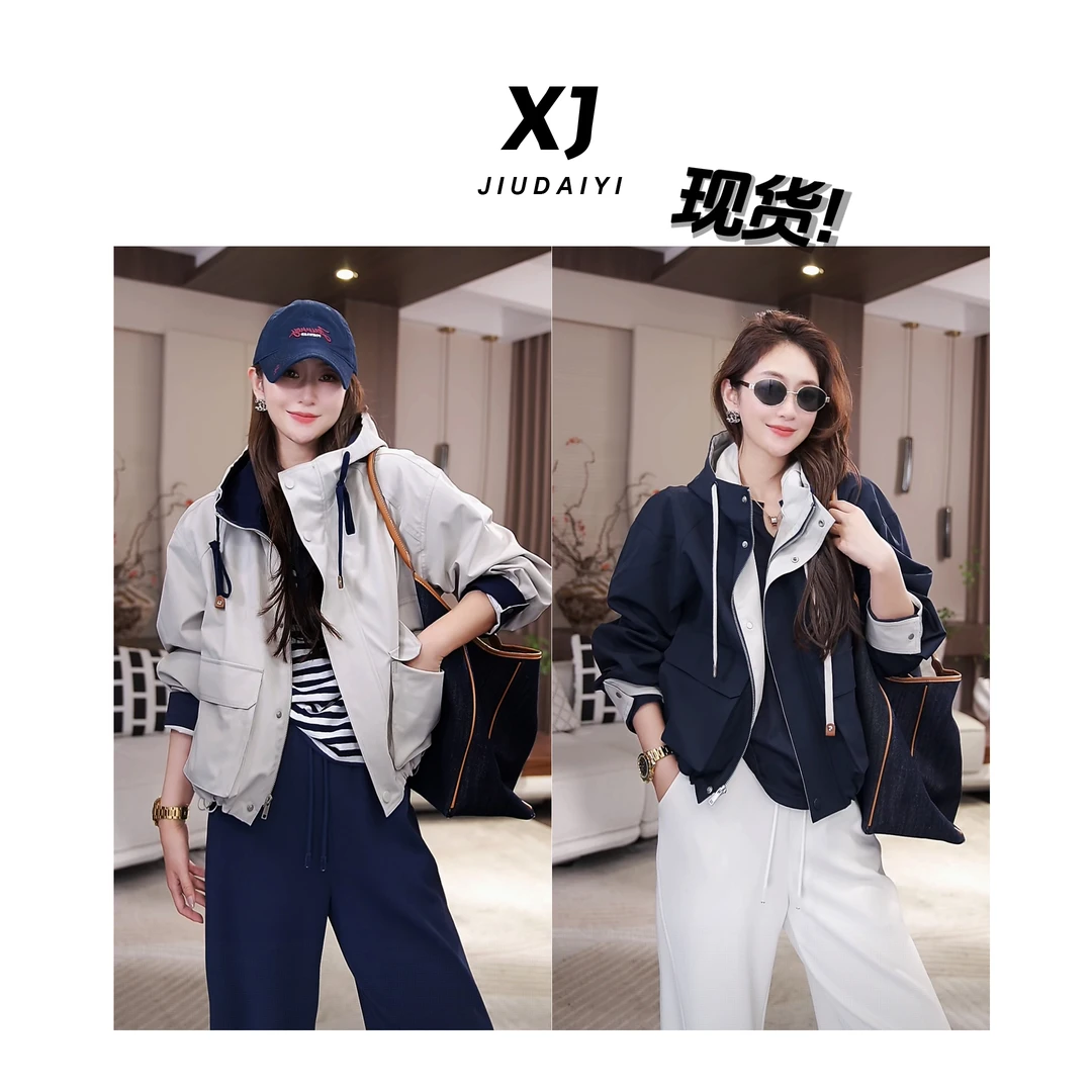 玖黛衣【风语春】新款时尚百搭休闲连帽假两件宽松外套 WTJ44335