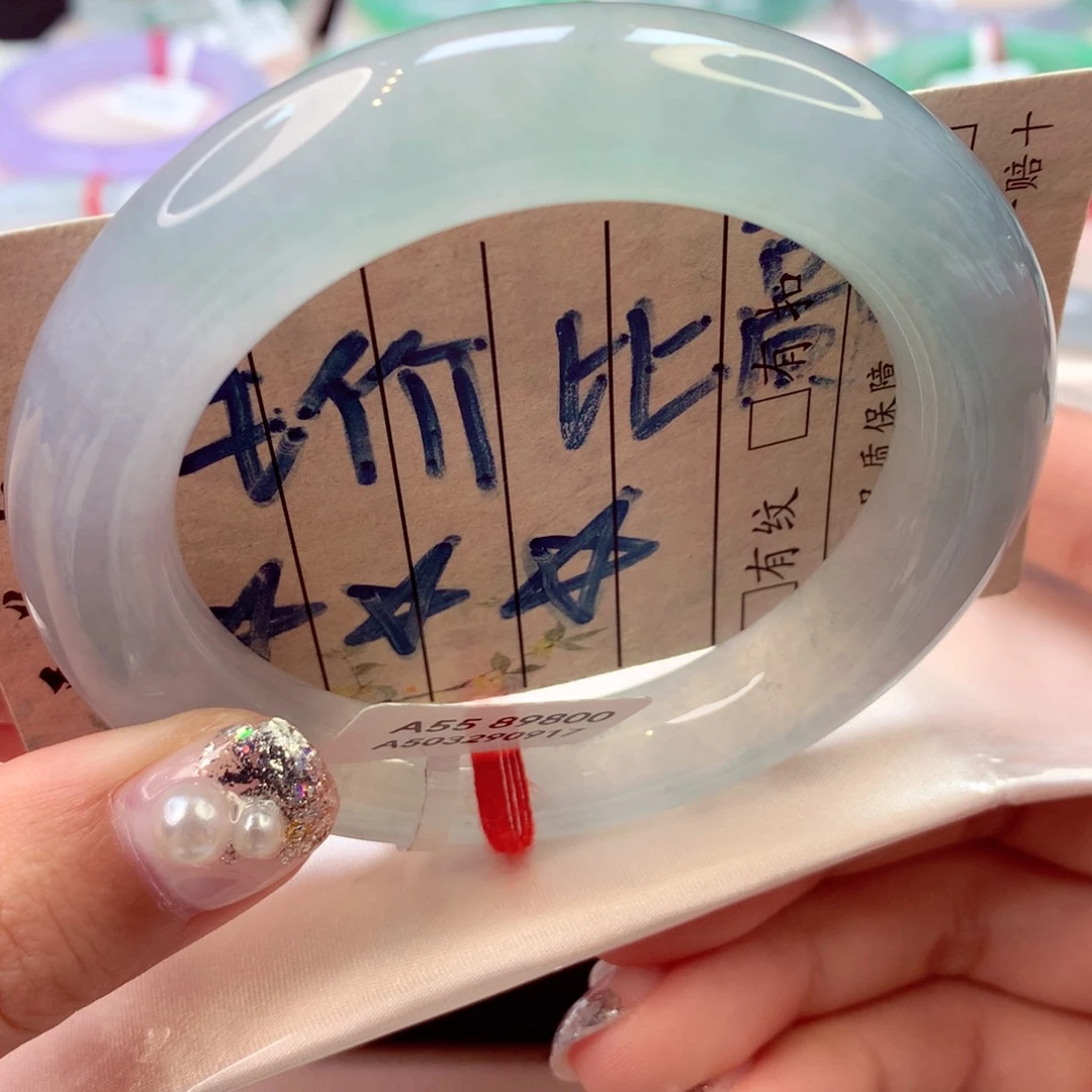 未镶嵌手镯翡翠70号圆条77