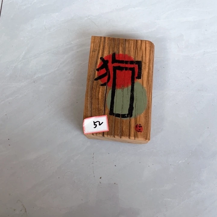 横款闪闪闪闪闪闪闪闪