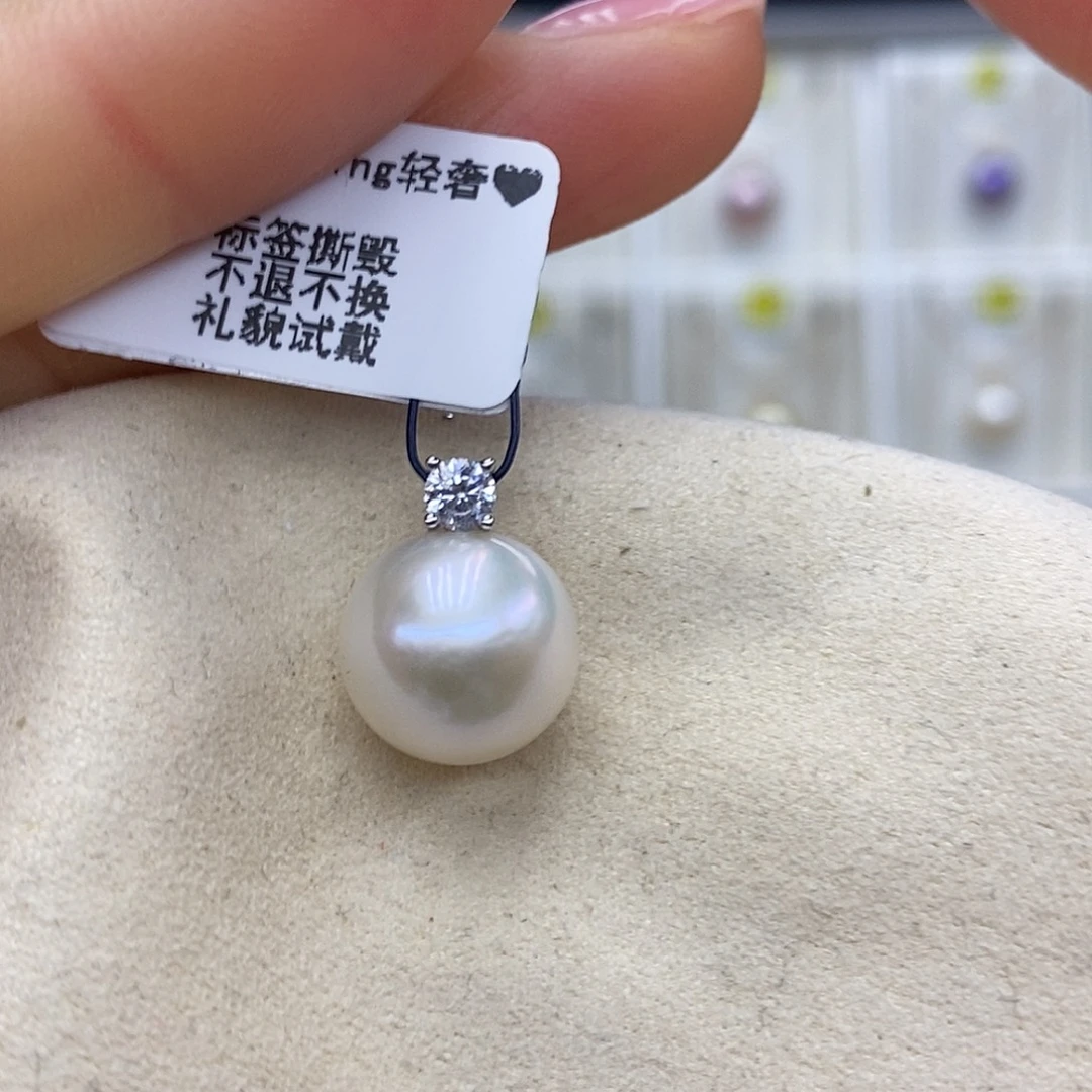 银S925镶嵌吊坠(赠链)淡水珍珠