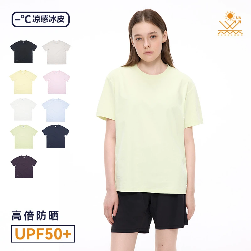 蕉*同款凉皮UPF50+男女舒适速干简约短袖t恤情侣装运动速干衣夏季